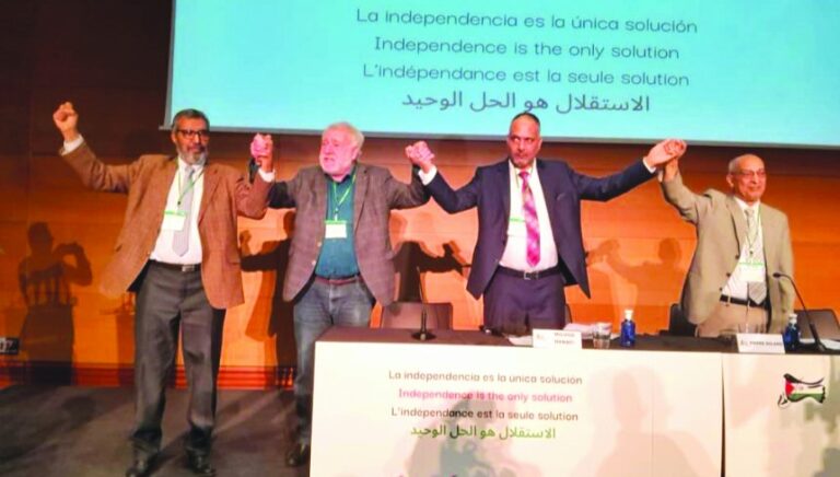 Portugal acoge este viernes la 48ª Conferencia Internacional de Solidaridad con el Sáhara Occidental