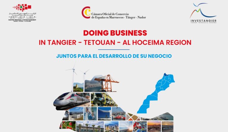 La Cámara de Comercio de España organiza encuentro sobre inversiones en Marruecos en el que se promueve la ocupación del Sáhara Occidental