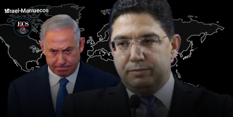 Bourita en Washington: de la sumisión al ridículo