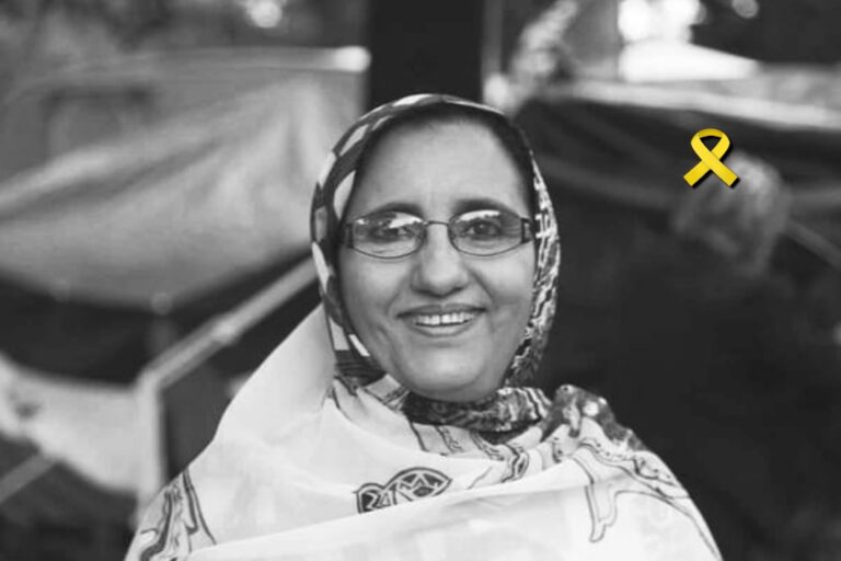 Fallece Jadiya Hamdi, ex primera dama saharaui y símbolo de la lucha femenina