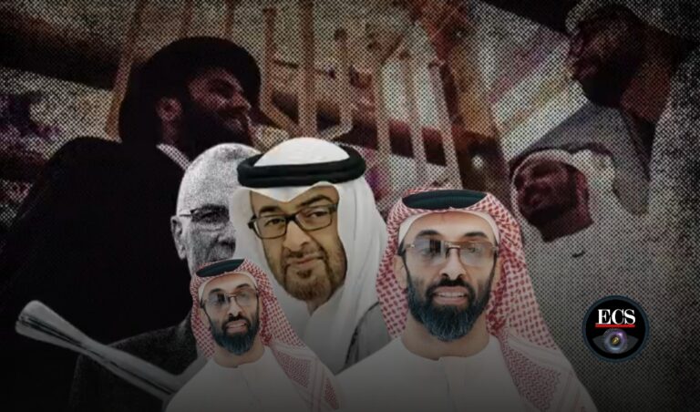¿Cómo hizo Emiratos Árabes para irrumpir en la élite financiera de Mauritania?