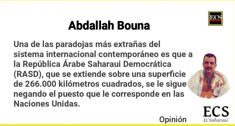 ¿Por qué la República Árabe Saharaui no es miembro de las Naciones Unidas?