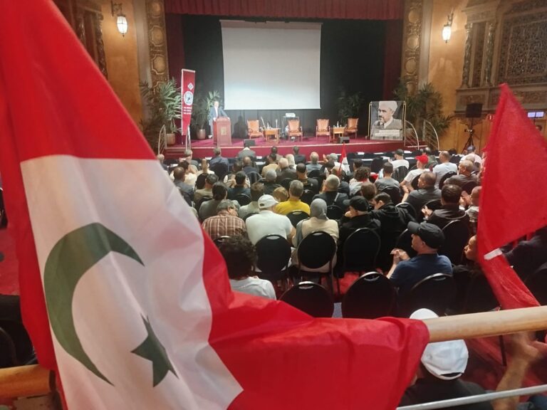 La tercera edición del Congreso internacional del PNR denuncia los crímenes del régimen marroquí contra el pueblo rifeño