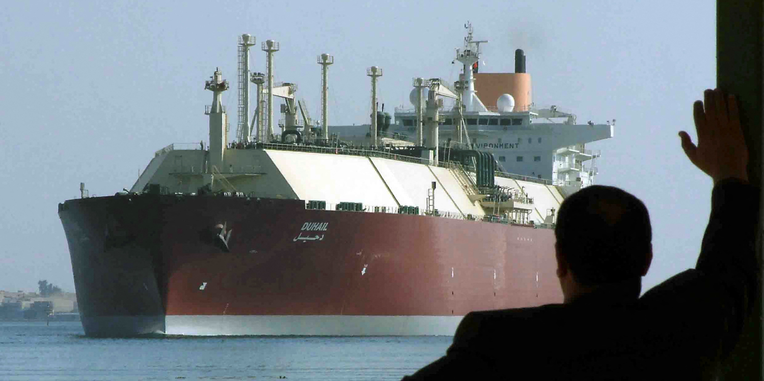 El precio del gas en Europa se dispara casi el 50% al atacar EE.UU e ...